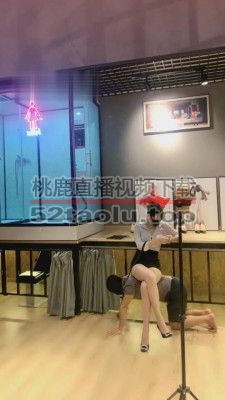 【宇婉莹】RV直播拆箱-人体鞋垫的使用 G-210815-9