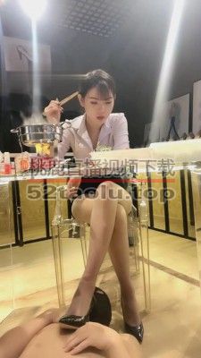 【宇婉莹】伺候模特吃海底捞 G-210829-6