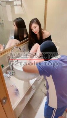 【木子大大】伺候洗脚/高跟碾压踩/圣水淋浴 bf32590